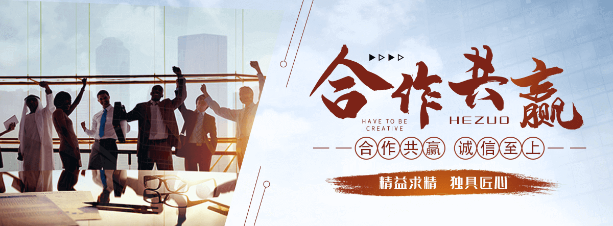 贵阳专业的输送带厂家
